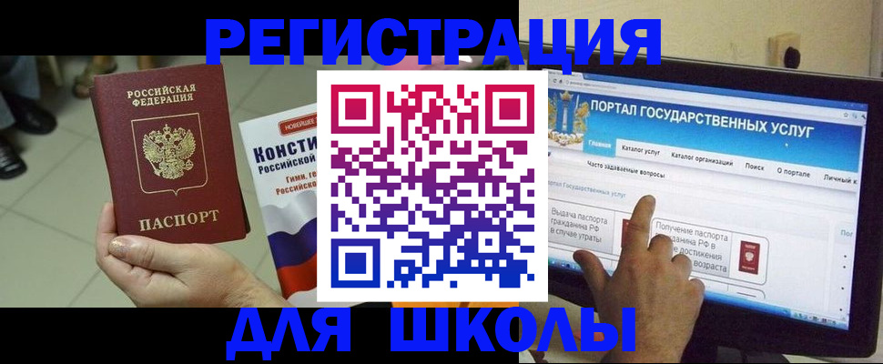 пропишу в квартире в Нарьян-Маре